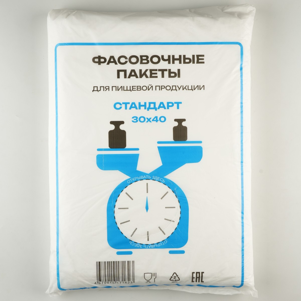 стандарт 30х40 синий